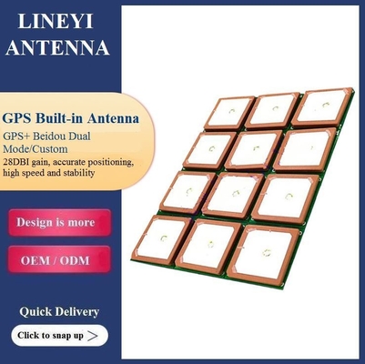 ISO9001 آنتن GPS Glonass ، آنتن پچ سرامیک GPS